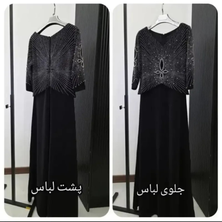 ماکسی مجلسی زنانه کرپ لمه مشکی قد 150 سایز بزرگ و معمولی