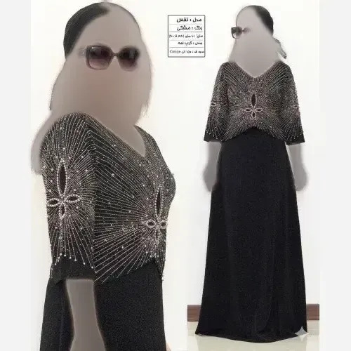 ماکسی مجلسی زنانه کرپ لمه مشکی قد 150 سایز بزرگ و معمولی