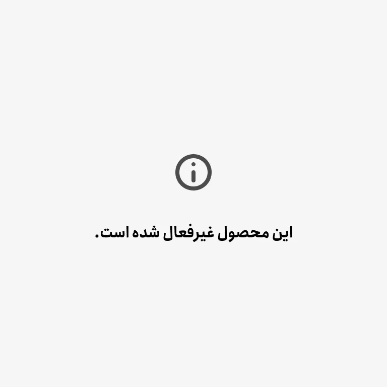 گن بادی شیپر بدون سوتین فرم ایزی رنگ کرم