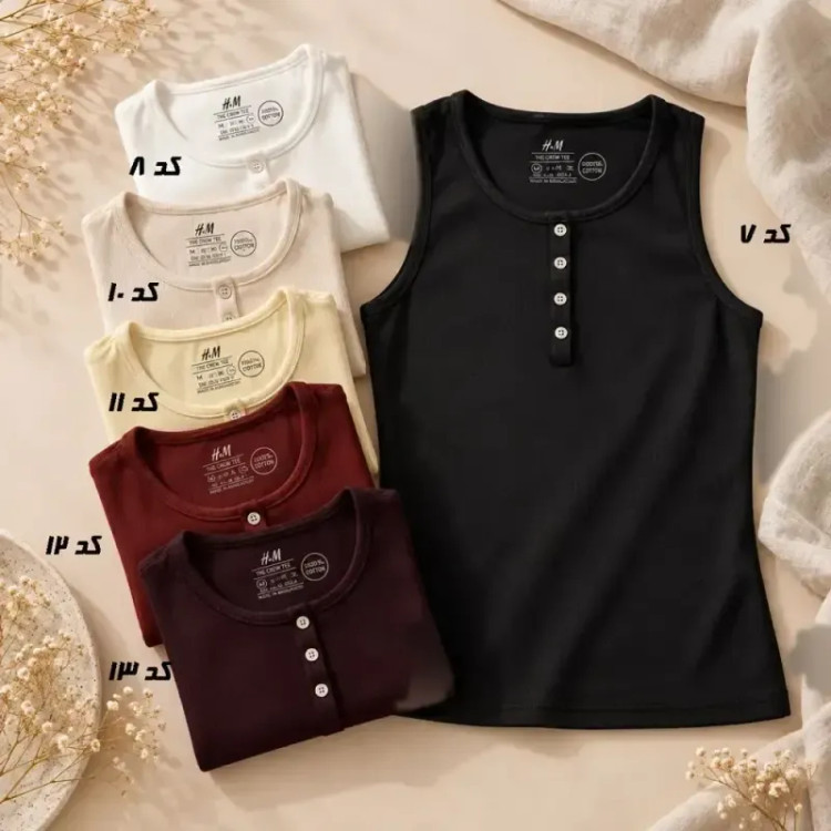 تاپ وارداتی کبریتی زنانه و دخترانه پنبهای مارک H&M