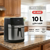 سرخ کن 10 لیتر بلک اند کوکر مدل BC-85AF