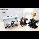 آسیاب 300 وات 250 گرمی یونیک مکس مدل UM-33N