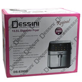 سرخکن 13 لیتر دسینی مدل DS-839