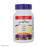 سافت ژل روماتیدین جوین هلث بسته 30 عددی