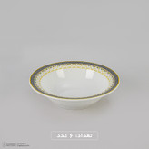 سرویس غذاخوری 28 پارچه 6 نفره چینی زرین ایران مدل ایتالیا ویلیج درجه عالی