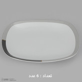 سرویس غذاخوری 27 پارچه 6 نفره چینی زرین ایران مدل وگاس اوریت سری کواترو درجه عالی