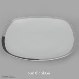 سرویس غذاخوری 27 پارچه 6 نفره چینی زرین ایران مدل وگاس اوریت سری کواترو درجه عالی