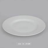 سرویس غذاخوری 102 پارچه چینی زرین ایران سری رادیانس مدل White درجه یک