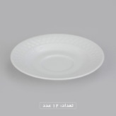 سرویس غذاخوری 102 پارچه چینی زرین ایران سری رادیانس مدل White درجه یک