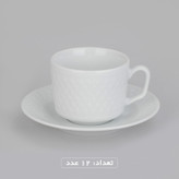 سرویس غذاخوری 102 پارچه چینی زرین ایران سری رادیانس مدل White درجه یک