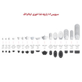 سرویس غذاخوری چینی 102 پارچه 12 نفره چینی زرین ایران مدل سن پترزبورگ