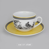 سرویس چینی 102 پارچه غذا خوری چینی زرین ایران سری ایتالیا اف مدل ویلیج درجه یک