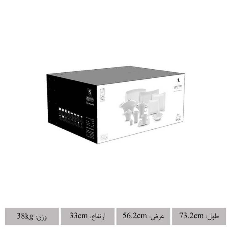 سرویس غذاخوری 97 پارچه چینی زرین سری وینچی الیسه مدل سمن درجه عالی