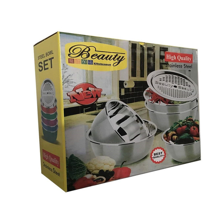 لگن بیوتی مدل hm174 مجموعه 5 عددی
