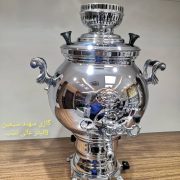سماور گازسوز عالی نسب سهند سیمین