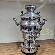 سماور گازی عالی نسب نقشینه