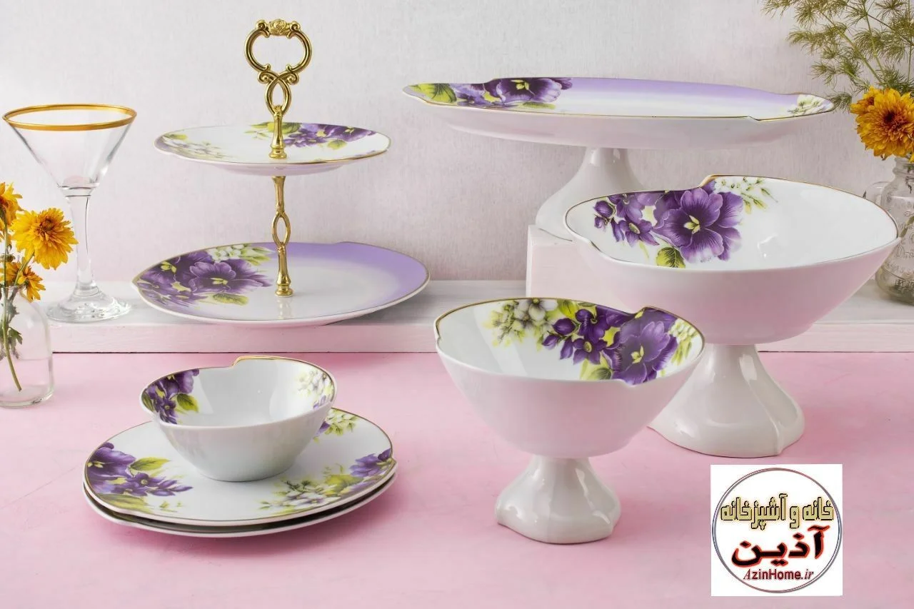 سرویس پذیرای بنفشه