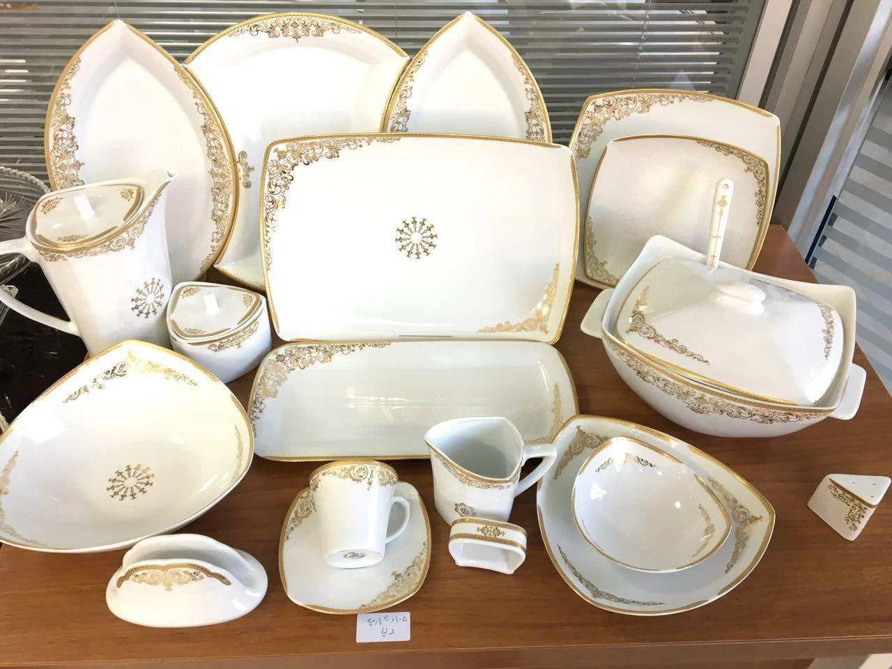 سرویس چینی پردیس دنیا طلایی