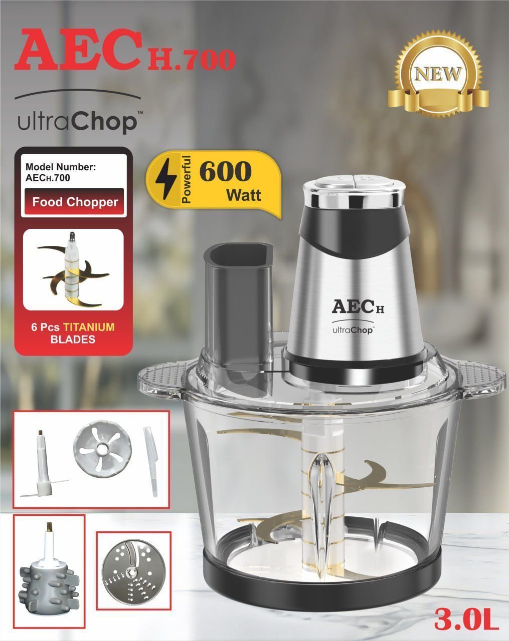 خردکن و غذاساز ۳ لیتری AEC