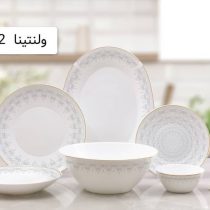 سرویس ۲۸ پارچه پارس اپال کد ۵۵۲