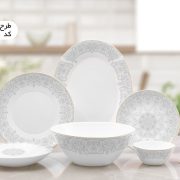سرویس آرکوپال ۲۸ پارچه پارس اپال کد ۵۵۶