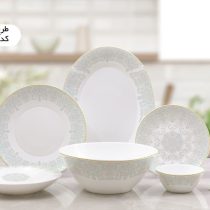 سرویس آرکوپال پارس اپال کد 555