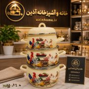 سرویس قابلمه لعابی طرح خروس و مرغ