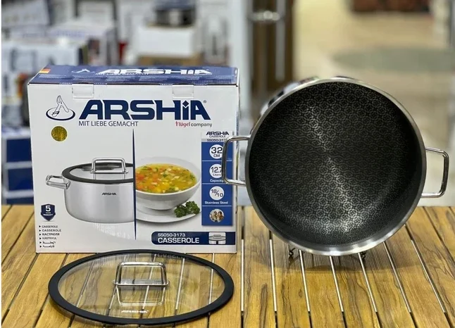 قابلمه استیل ۳۲ عرشیا لیزری مدل SS050-3173