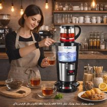 چای‌ساز سماوری Unique مدل 3125