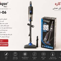 جاروبرقی عصایی و پرتابل یونیک مدل UM-06