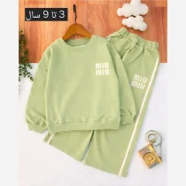 ست بلوز و شلوار دخترانه طرح MIU جنس دورس پنبه مناسب 3 تا 9 سال